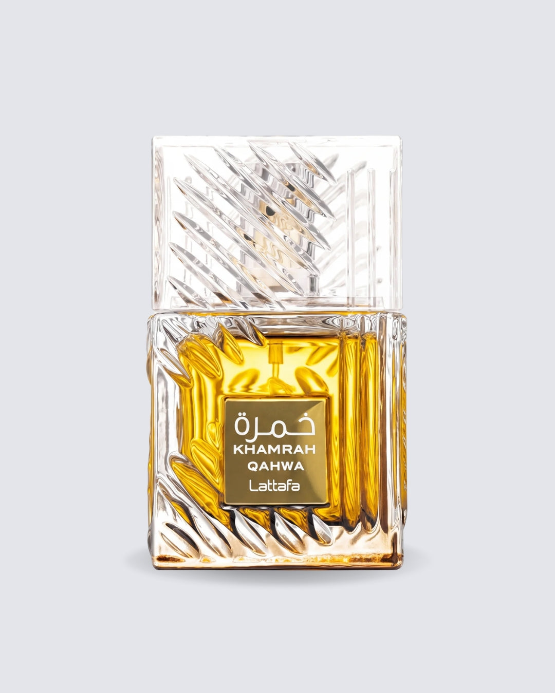 Khamrah Qahwa
