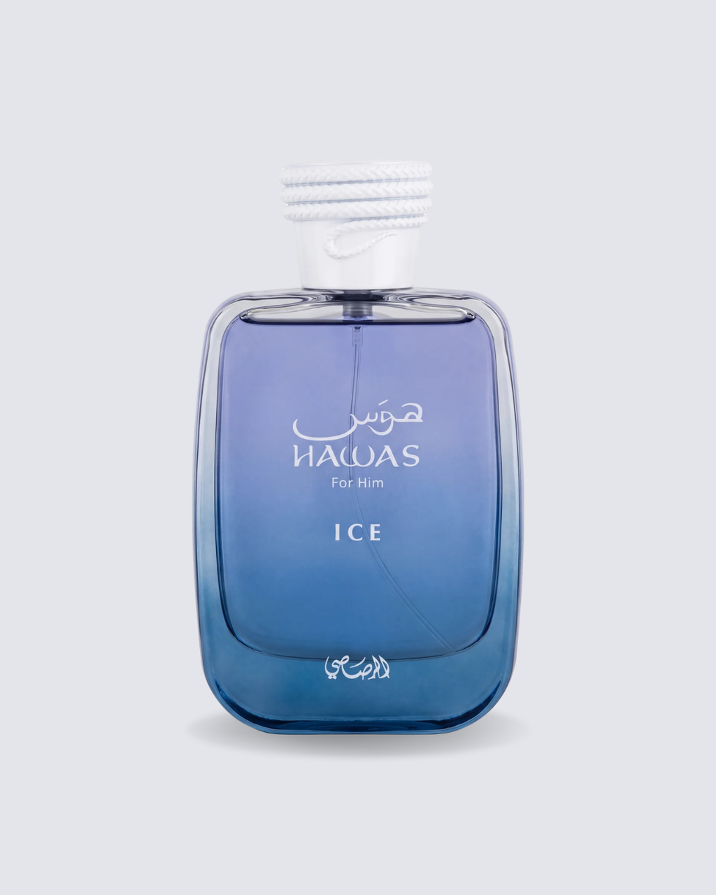 Hawas ice