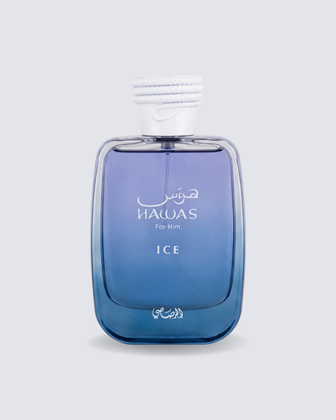 Hawas ice