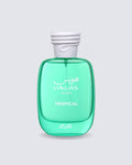 Hawas tropical