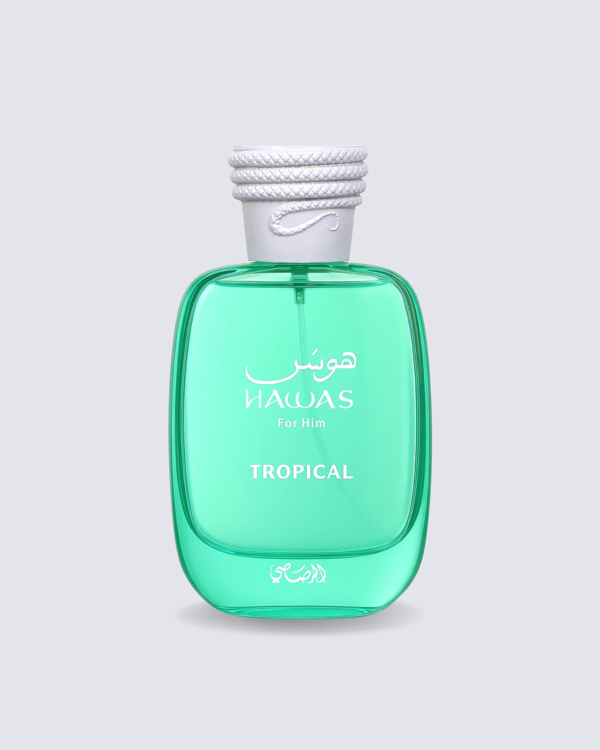 Hawas Tropical