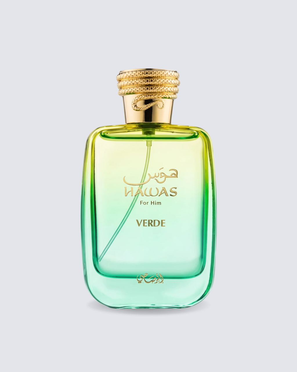Hawas Verde