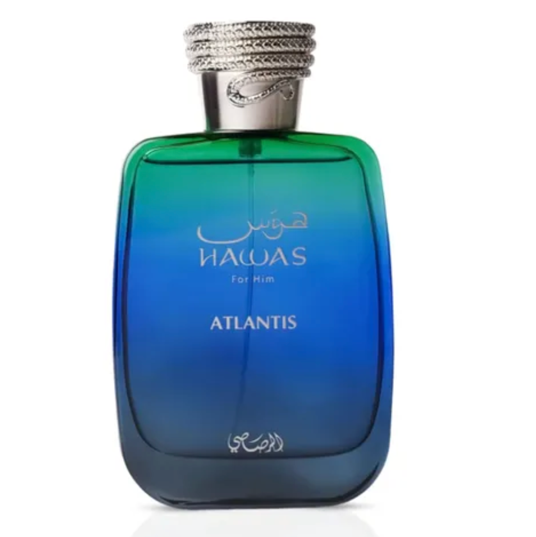 Hawas Atlantis