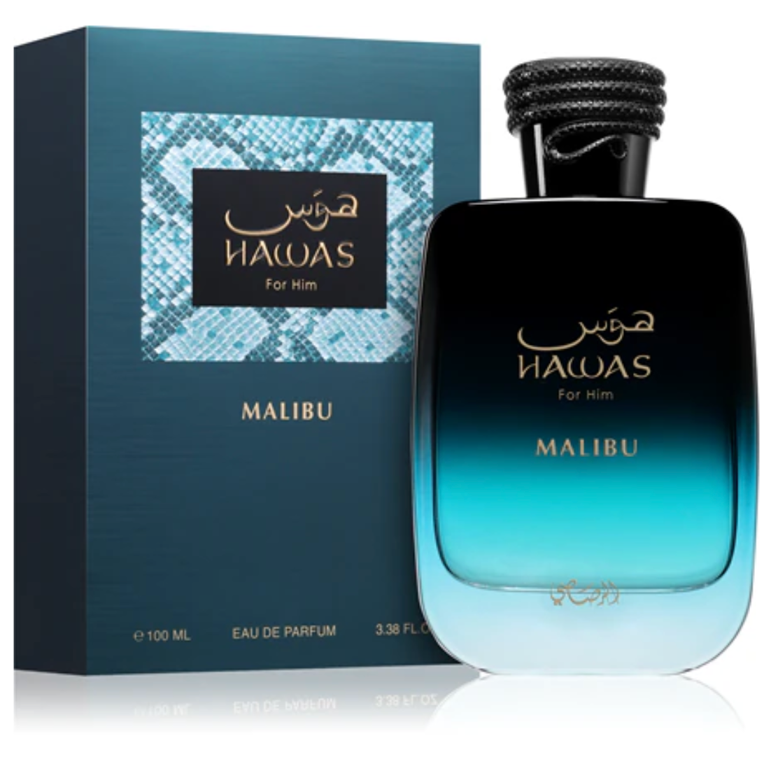 Hawas Malibu
