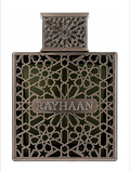 Rayhaan Terra